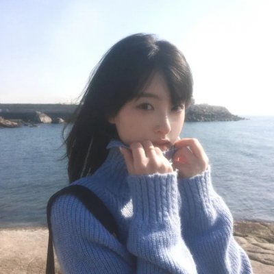 狗日子